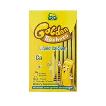 (Self-operated) Diqiao Xiaohuangtiao Liquid Calcium Baby Calcium Supplement for Infants and Young Children Non-milk Calcium Official 200ml