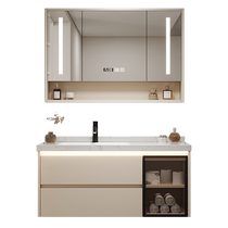 Oaks bathroom cabinet slate wash basin cabinet combination bathroom wash basin wash basin bathroom wash basin 1710