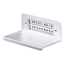 No punching bathroom mobile phone holder space aluminum creative hotel public place toilet partition toilet storage rack