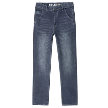 Elastic waist plus size loose straight leg fat jeans