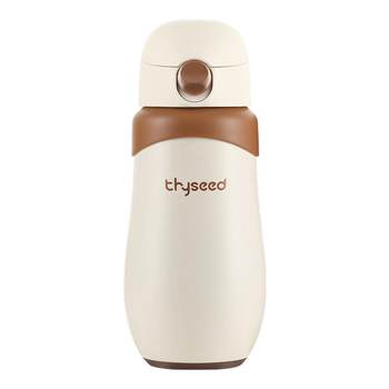 Shixi children's thermos cup 316l stainless steel