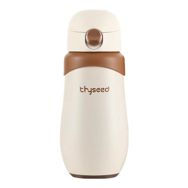 Shixi Children's Thermos Cup 316L Stainless Steel