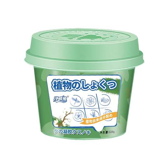 Средство от насекомых в помещении, растительная формула для матери и ребенка без беспокойства