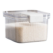 Youqin rice bucket household insect-proof and moisture-proof sealed rice tank rice box food-grade rice storage box flour storage tank