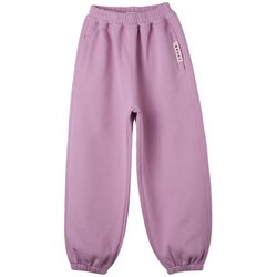 ສີຄີມເດັກນ້ອຍເຄື່ອງນຸ່ງເດັກນ້ອຍຂອງເດັກຍິງ sweatpants 2024 ພາກຮຽນ spring ໃຫມ່ບາດເຈັບແລະ pants ກິລາເດັກນ້ອຍ leggings ເດັກນ້ອຍ
