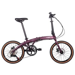 Kosda 20-inch 8-speed folding bicycle kp10