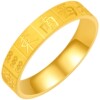 Saturday Fortune Gold 5G-denominated solid gold ring goes smoothly with the national trend Thirteen Yao Mahjong Jewelry Holiday Gift