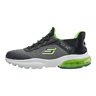 Skecher's new boy's cushioning rebound flash wear shoes