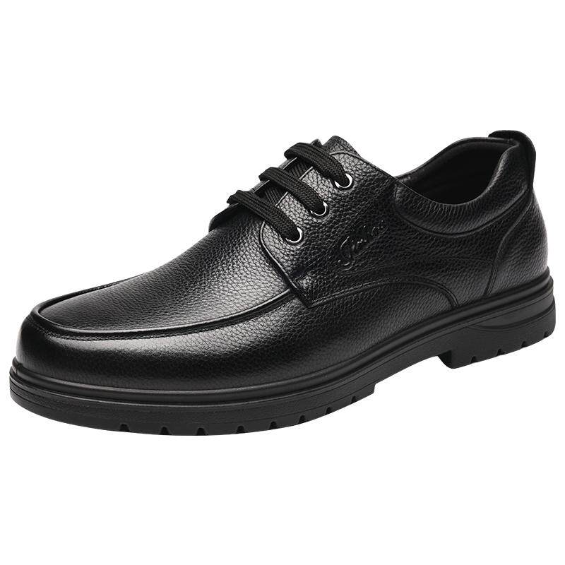 Golden Monkey Spring and Autumn Fashionable Business Casual Men's Shoes