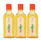 3瓶庆宝生艾草精华液防痱止痒清凉婴儿宝宝洗澡沐浴泡澡爽肤水