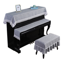 Cotton and linen European-style piano cover three-piece set cover cloth keyboard towel high-end universal smart 88-key electric piano cover cover cloth