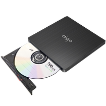 Patriot USB external optical drive DVD CD reader and burner notebook desktop computer external mobile optical drive