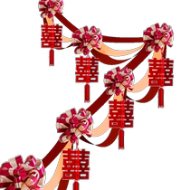 Wedding stair handrail decoration for the womans wedding the mans wedding room layout wedding supplies garland ribbon set