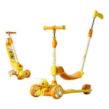 Lede's Little Yellow Duck Scooter ເດັກນ້ອຍເດັກນ້ອຍ 1--3--6-12 ປີ 3-in-One Pedal Scooter