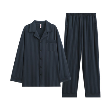 Fenton men's pajamas spring and autumn pure cotton long-sleeved suit