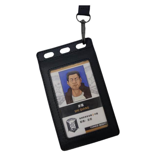 Three-body official peripheral high-end working license work certificate badge
