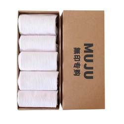 Specialized in buying MUJI Men's Pure Cotton Breath, Morning Stomach Stomach Stomach, Motormo, Simpling Simple Poor Stockings Ship socks