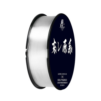 Genuine toray raw silk japanese high-end imported fishing line strong pull main line nylon line sub-line super soft fishing line