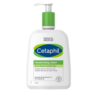 Cetaphil Hydrating Moisturizing Lotion Face Cream Moisturizer