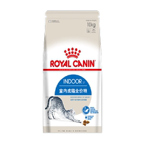 Royal cat food indoor adult cat food I27 10KG British short ragdoll full price cat food
