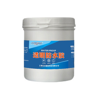 Polyurea transparent waterproof glue Jiandebao non-smashing waterproof