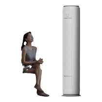 Aucma air conditioner 3 hp P first class energy efficiency variable frequency vertical cylindrical heating and cooling 2 hp living room voice function