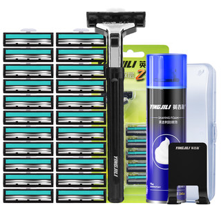 English manual razor non-hotel exclusive 2 layers