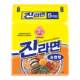 Korean imported tumbler ramen