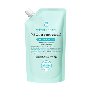 Wickle fruit and vegetable bottle cleaner 500ml bag