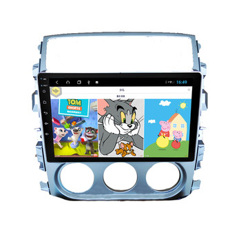 Suitable for suzuki landiliana car navigator