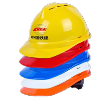 Paquet de 50 casques de sécurité pour chantier de construction norme nationale en fibre de verre pour les travailleurs de la construction casque de production de sécurité ingénierie impression personnalisée