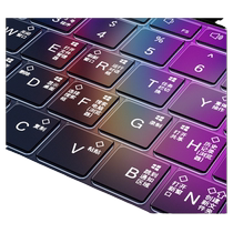 Suitable for Huawei matebook14 keyboard film 13s notebook D14 computer D16 protection XPro cover 16s Honor magicbook16Pro dustproof E