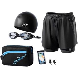 361孙杨同款男士泳裤泳帽泳镜三件套2025新款防尴尬游泳全套装备