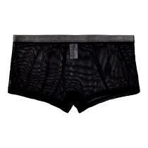 Comfortable mens mesh transparent nude underwear ultra-thin bagless tight breathable sexy boxer briefs trendy shorts