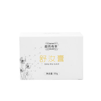 Massage cream for breast lobule hyperplasia, swelling, pain and hard lumps