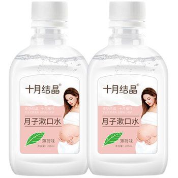October crystal pregnant and postpartum mouthwash 200ml