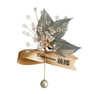 The corsage leaves no marks and does not damage clothes. it is a magnet.