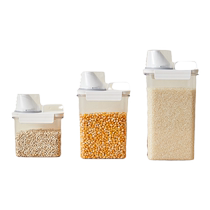 Cui Dahuang sealed jar grain storage box sealed storage jar storage jar food grade coffee bean storage jar
