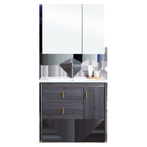 ARROW Scarlo series smart mirror cabinet North American elm bathroom cabinet APGMD9L3239-SK