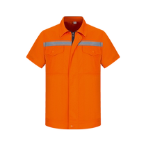 Summer short-sleeved reflective strip work clothes suit for men thin breathable sanitation and cleaning factory workshop labor insurance suit customization