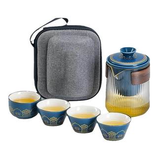 Glass travel tea set portable anti-scald quick cup single outdoor travel teapot Kung Fu tea cup tea drinking equipment