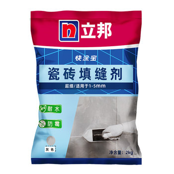 Nippon paint grout is specially used to fill gaps in ceramic tiles