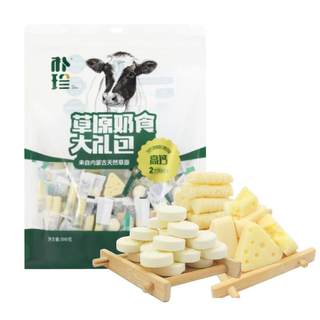 朴珍高钙奶贝含牛初乳奶片奶酥芝士奶酪内蒙特产休闲零食礼包