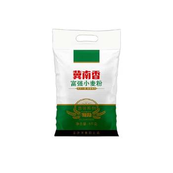 Jinshahe hebei nan fragrant white noodle dumpling flour