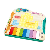 Hape dynamic pixel piano childrens early education educational electronic piano wooden piano baby toy multifunctional 1 year old
