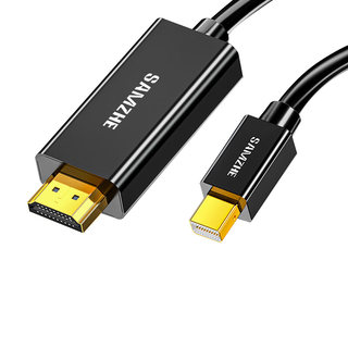 Shanze DP to HDMI converter cable is of better quality and easier to use