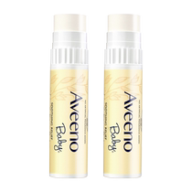(Self-operated) Aveeno Aveeno Baby Lip Balm Moisturizing and Moisturizing 4g*2 Hydrating and Anti-Drying Autumn and Winter