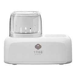 October Crystal Milk Shaker Silent Constant Temperature Automatic Milk Warmer and Shaker 2-in-1 Baby Formula Maker