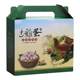 Egg packaging box custom gift box empty box