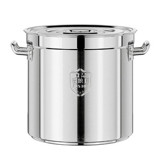 Qingwang soup bucket 304 material supports potion
